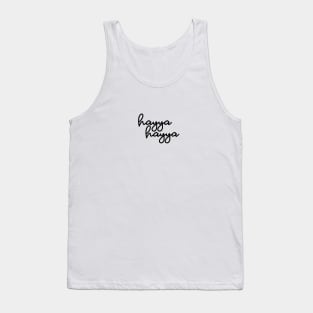 hayya hayya - black 2 lines Tank Top